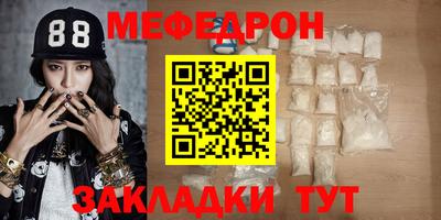 марки lsd Ефремов