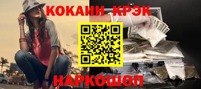 марки lsd Ефремов