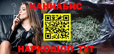 марки lsd Ефремов