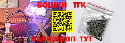 марки lsd Ефремов