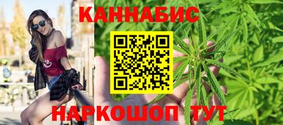 твердый Железногорск