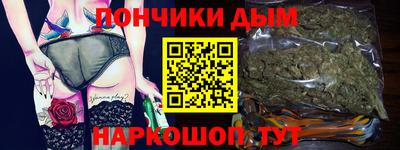 твердый Железногорск