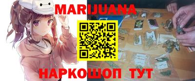 твердый Железногорск
