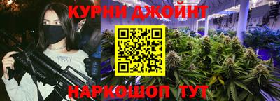 твердый Железногорск