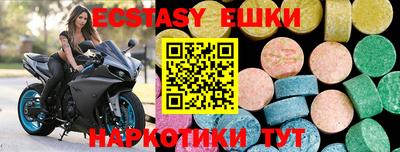 марки lsd Ефремов