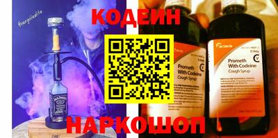 марки lsd Ефремов
