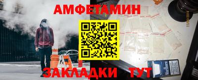 твердый Железногорск