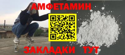 твердый Железногорск