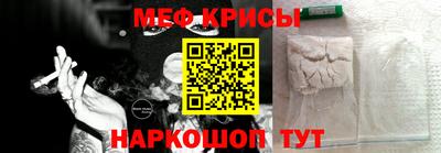 марки lsd Ефремов