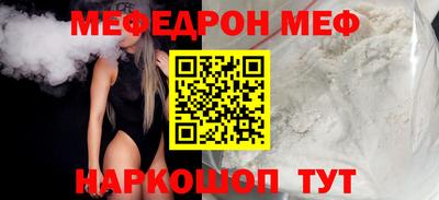 марки lsd Ефремов
